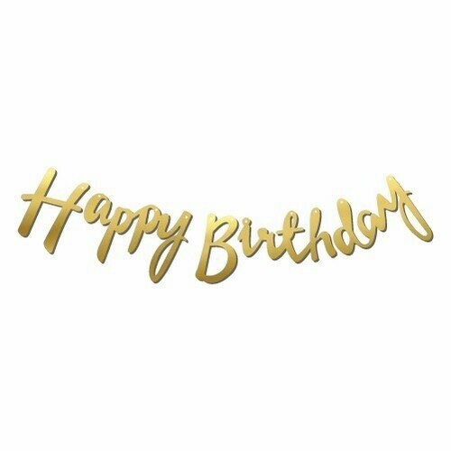 Doğum%20Günü%20Kaligrafi%20Banner%20Happy%20Birthday%20Gold