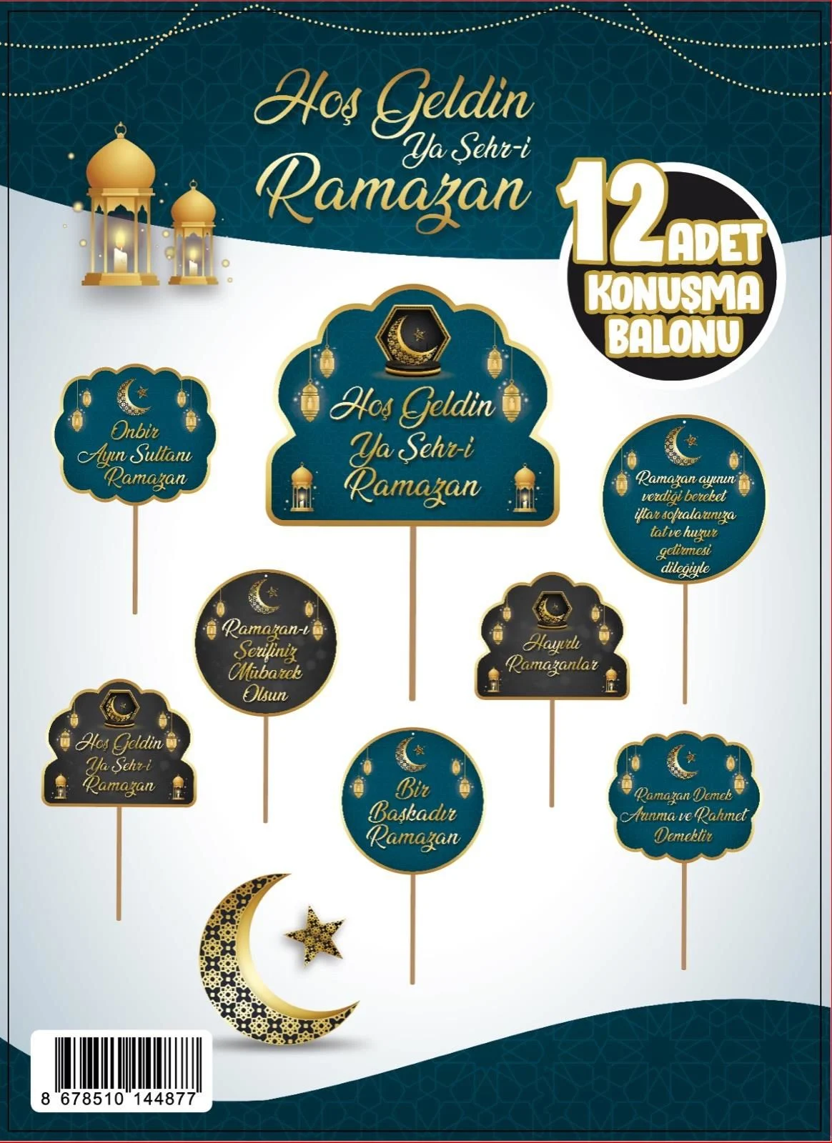 Ramazan%20Süsleri%20Ramazan%20Konuşma%20Balonu%2012%20adet